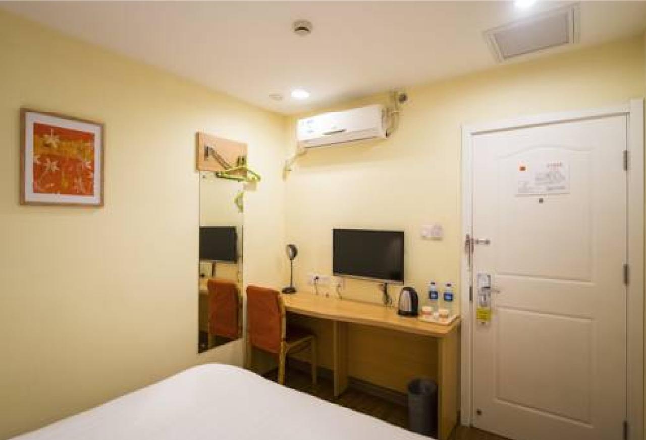 Home Inn Guangzhou Zhujiang New City Extérieur photo