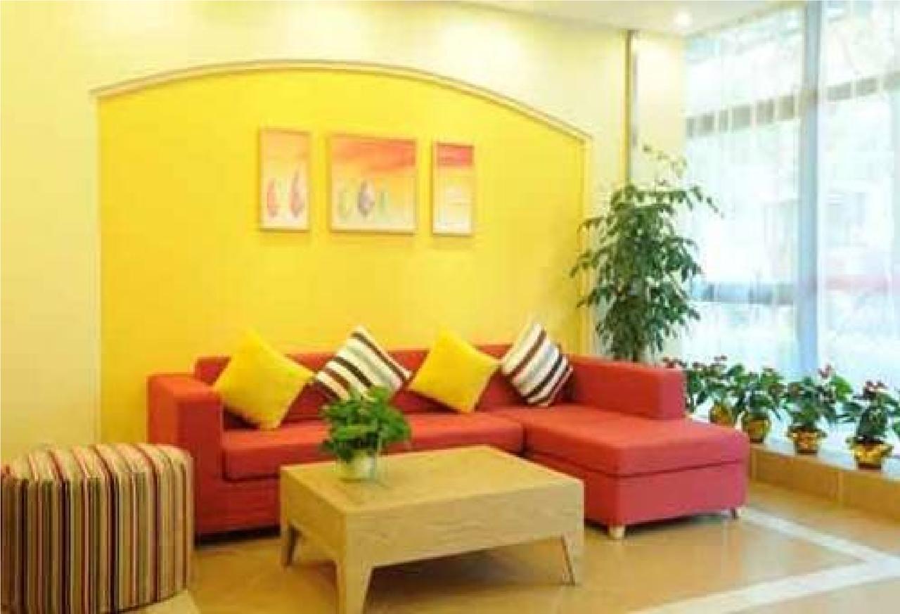 Home Inn Guangzhou Zhujiang New City Extérieur photo