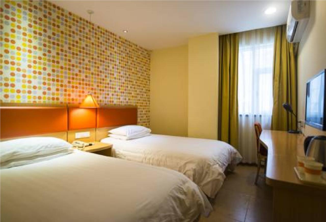 Home Inn Guangzhou Zhujiang New City Extérieur photo