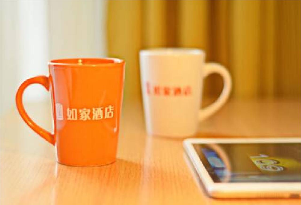 Home Inn Guangzhou Zhujiang New City Extérieur photo