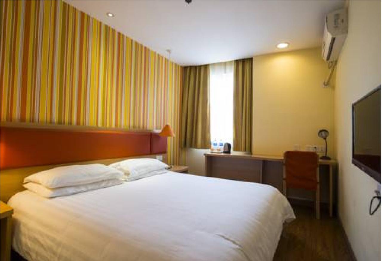 Home Inn Guangzhou Zhujiang New City Extérieur photo