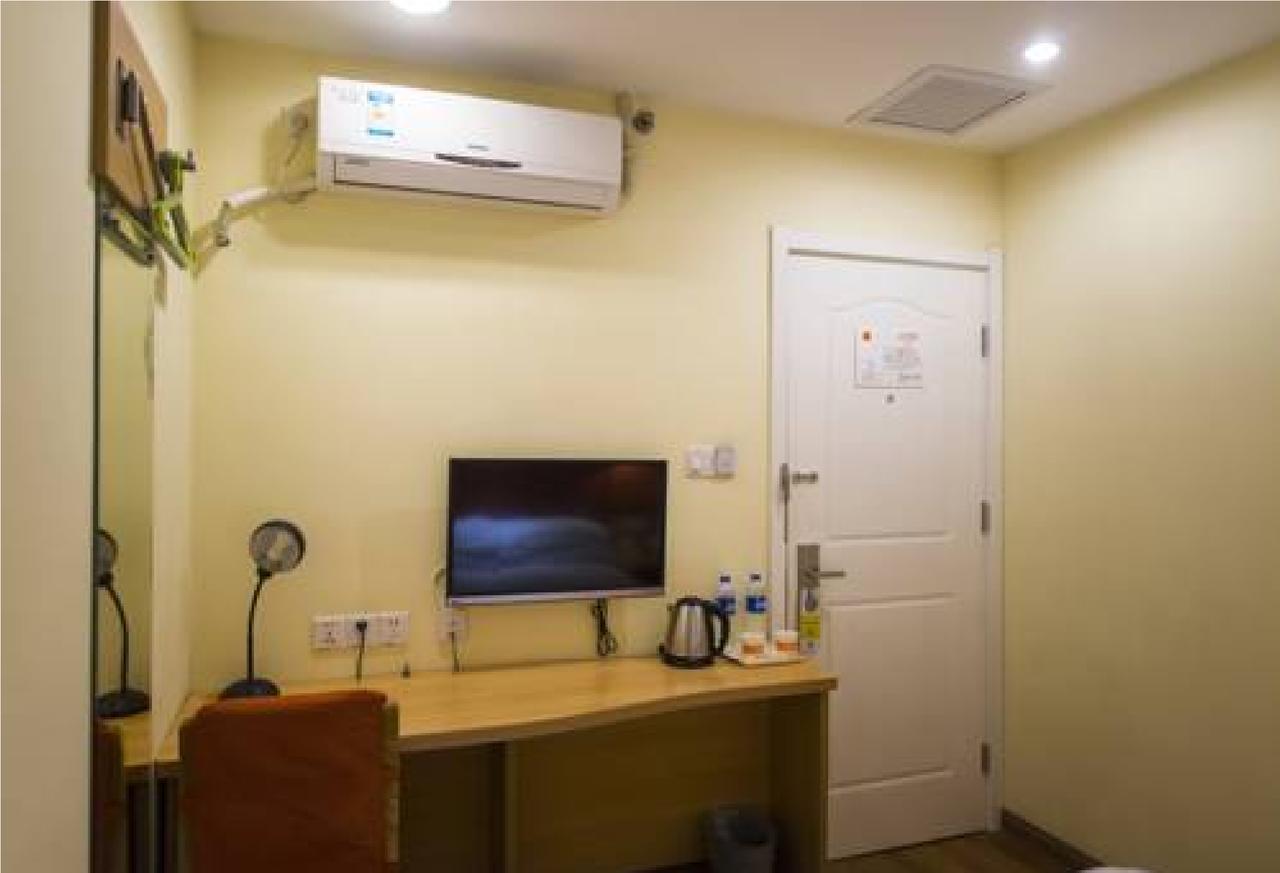 Home Inn Guangzhou Zhujiang New City Extérieur photo