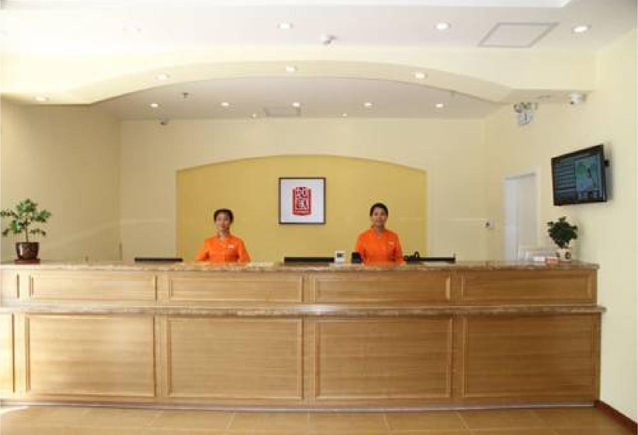 Home Inn Guangzhou Zhujiang New City Extérieur photo
