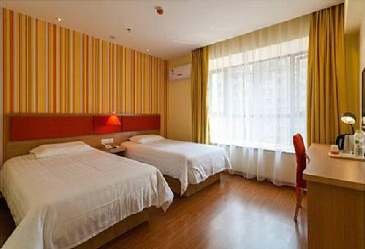Home Inn Guangzhou Zhujiang New City Extérieur photo