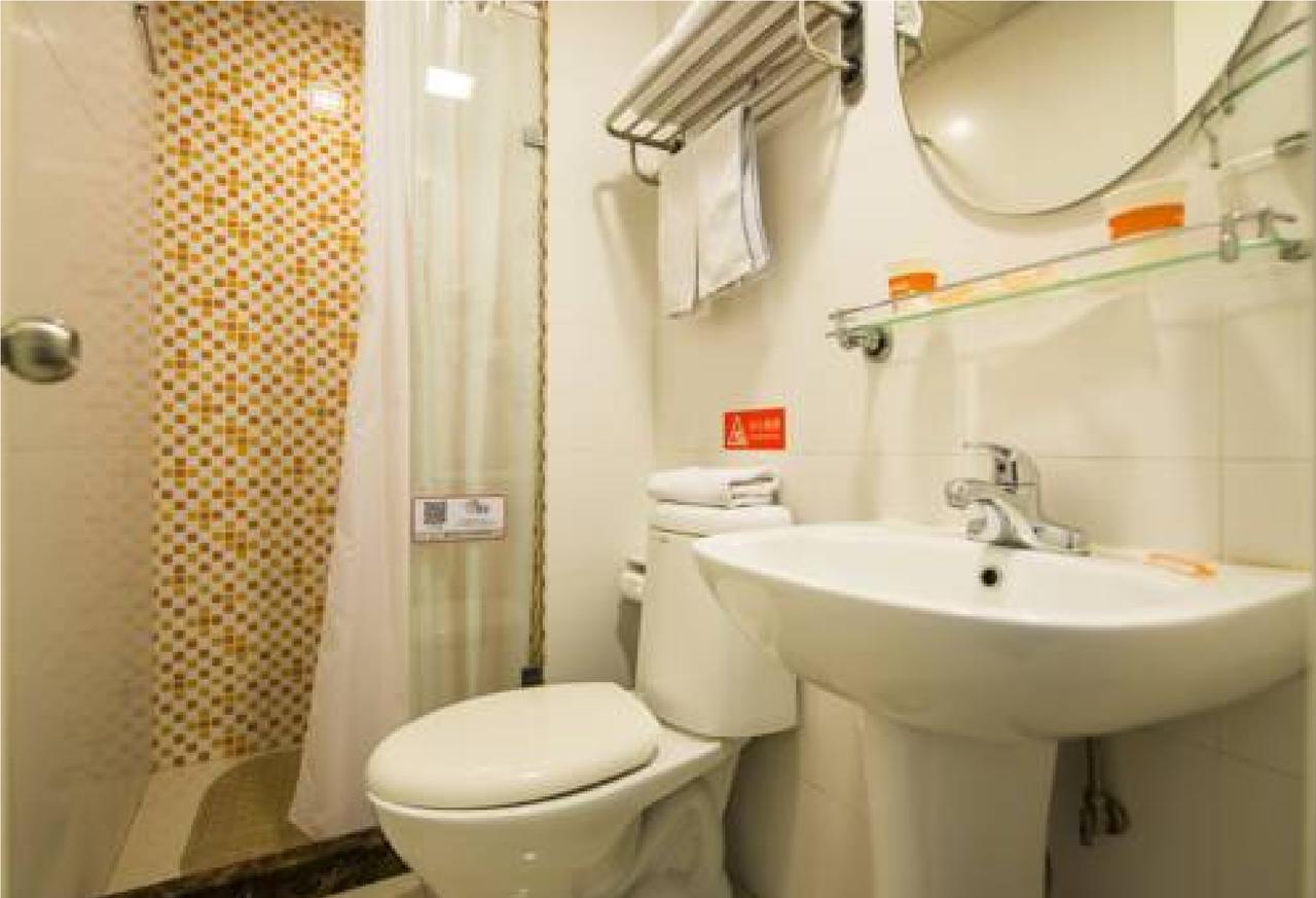 Home Inn Guangzhou Zhujiang New City Extérieur photo