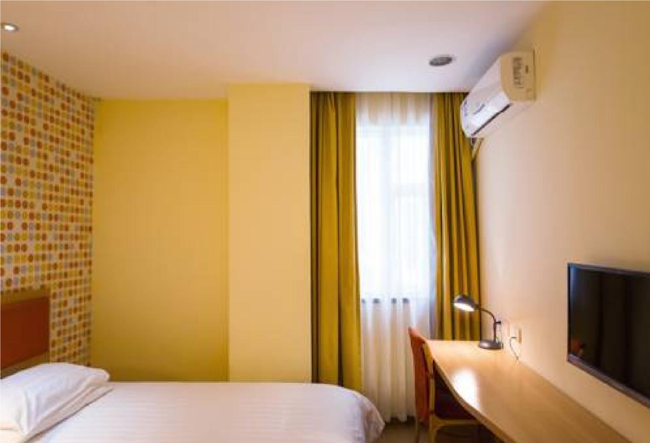 Home Inn Guangzhou Zhujiang New City Extérieur photo